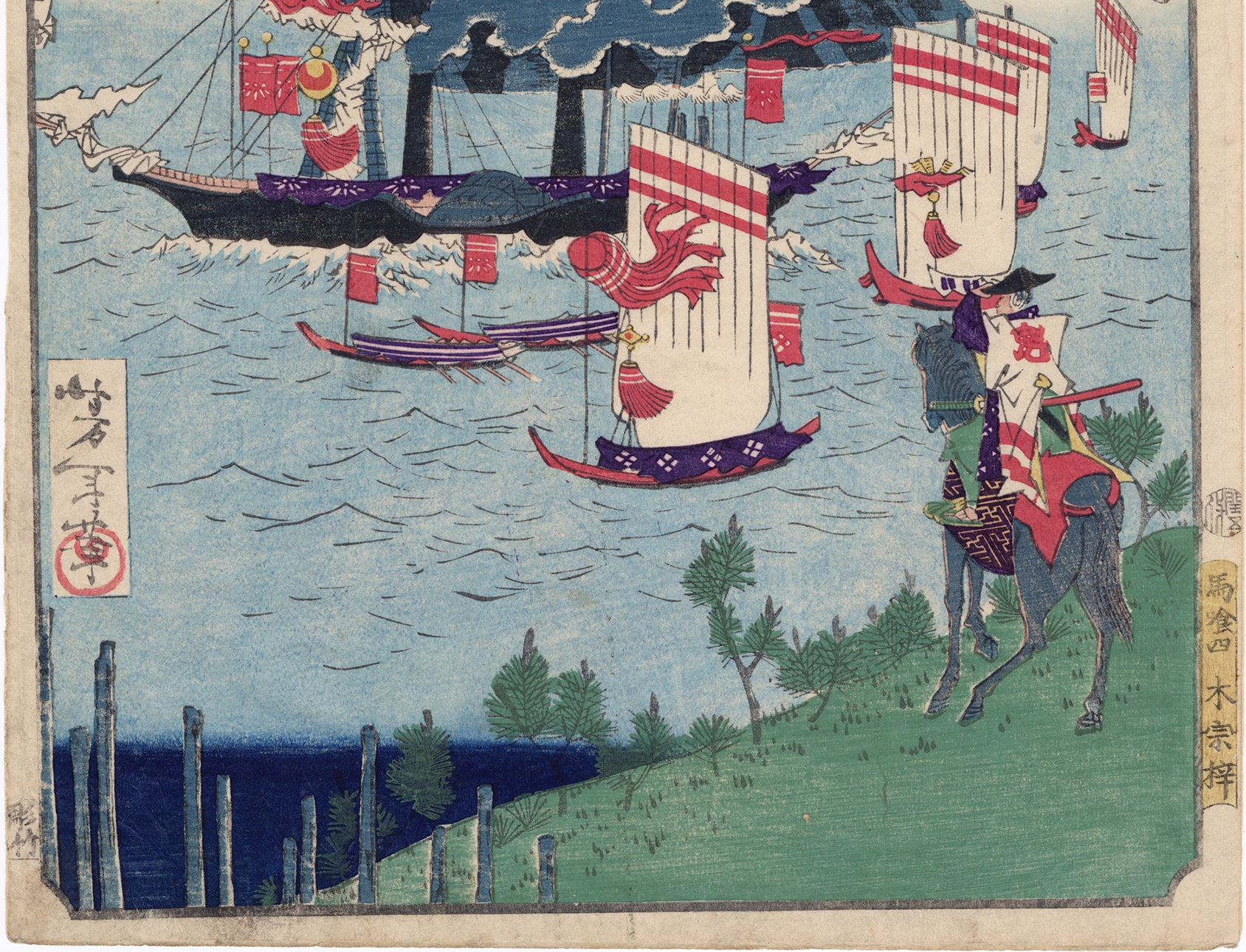 人気商品の中古品・新品・未使用品 芳年：東海道の舞坂駅 – Prints Japanese Gallery Egenolf 版画