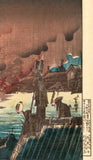 Yoshikuni: Osaka Fire and Firemen (SOLD)