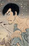 Yoshitoshi: Snow: Iwakura no Sogen played by Onoe Baiko (SOLD)