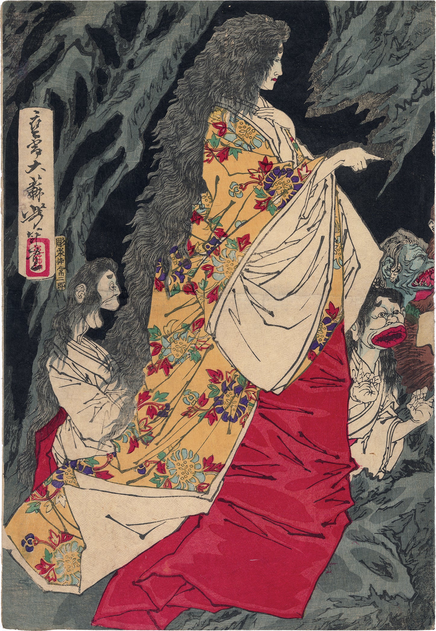 Stele Commissioned by Helian Ziyue (赫蓮子悅) and a