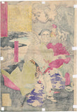 Yoshitoshi: Triptych of Supernatural Beings (Shirazunoyabu yawata no jikkai) (Sold)