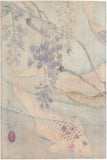 芳年芳年：水泳鯉の三連祭壇画（販売）