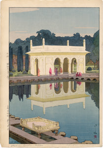吉田博 Yoshida: The Shalimar Gardens in Lahore (Sold)
