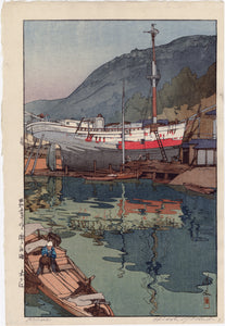 Yoshida: Kinoe Harbor (Sold)