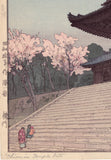 Hiroshi  吉田博: Chion-in Temple Gate 知恩院 (SOLD)