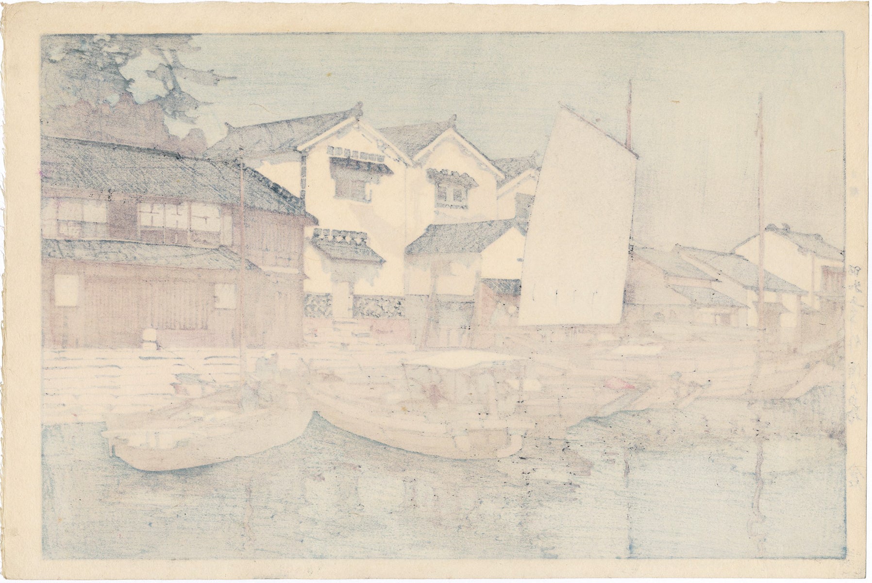 吉田吉田博：鞆の浦（SOLD） – Egenolf Gallery Japanese Prints