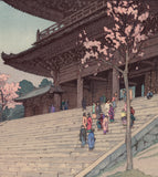 Hiroshi Yoshida  吉田博: Chion-in Temple Gate 知恩院 (Sold)