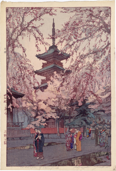 YOS218_grande.jpg?v=1629074137