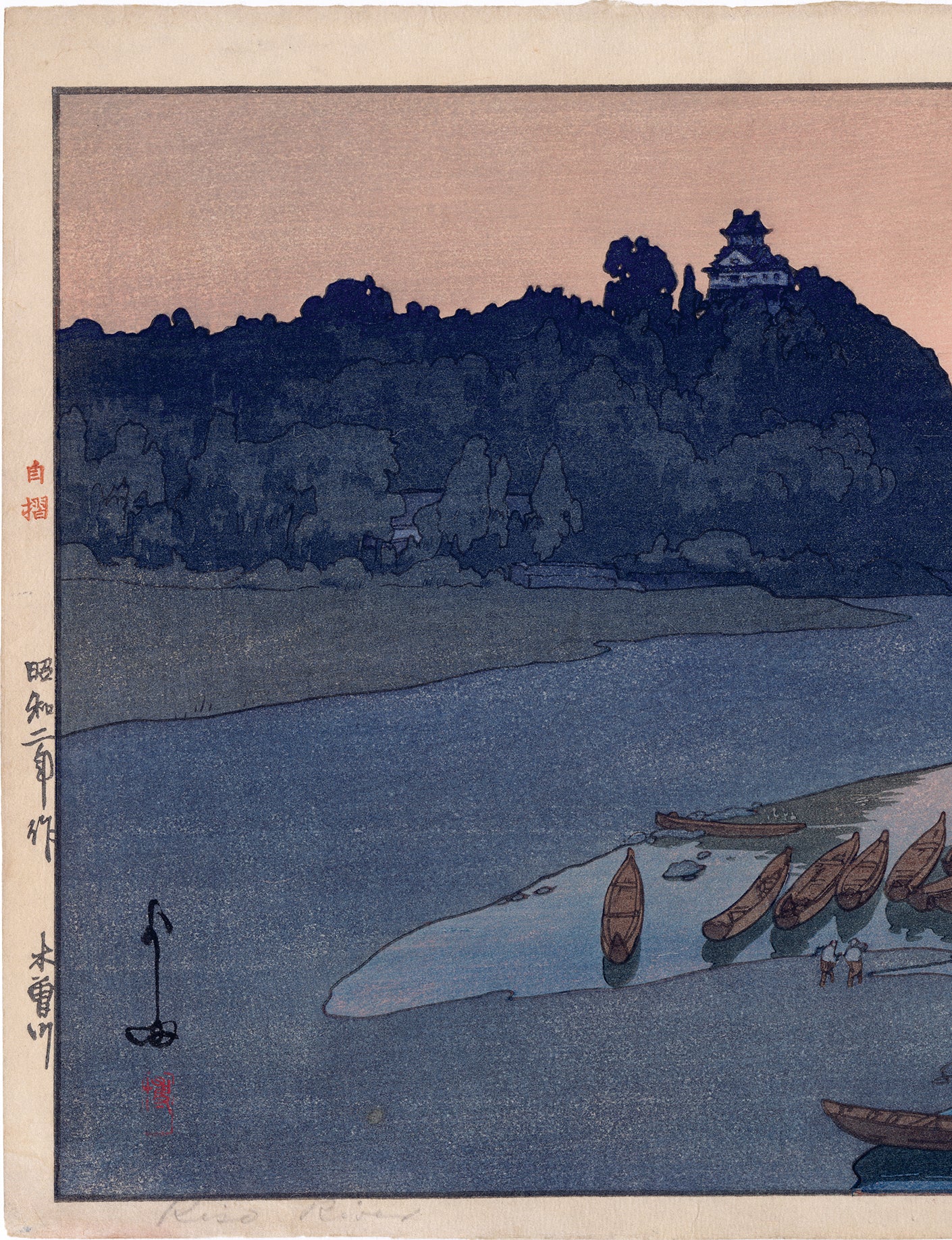 吉田博 真作保証】吉田博 Yoshida Hiroshi Japanese woodcut print