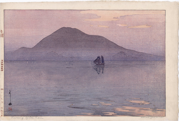 人気海外ブランドアイテム｜ファッション通販 YOS221_grande.jpg?v=1635142255 版画