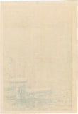 Hiroshi Yoshida 吉田博: Glittering Sea 光る海 (Sold)