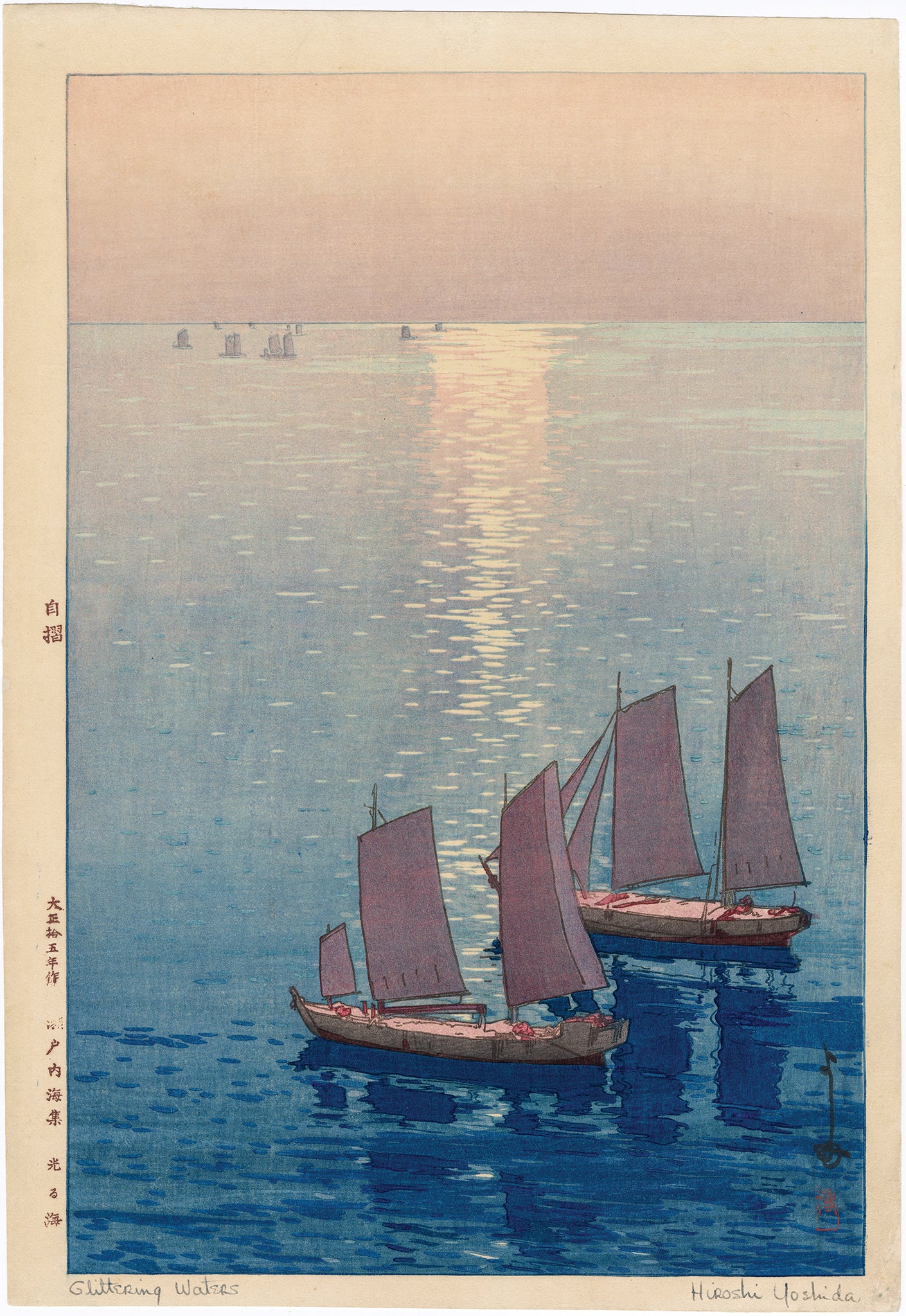Hiroshi Yoshida 吉田博:Glittering Sea 光る海 (Sold) – Egenolf 