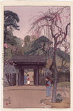 Yoshida Hiroshi 吉田博: Plum Gateway 梅之家 (Sold)