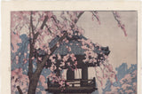 Hiroshi Yoshida 吉田博: In a Temple Yard (Temple Bell Tower) 櫻八題　鐘楼 (SOLD)