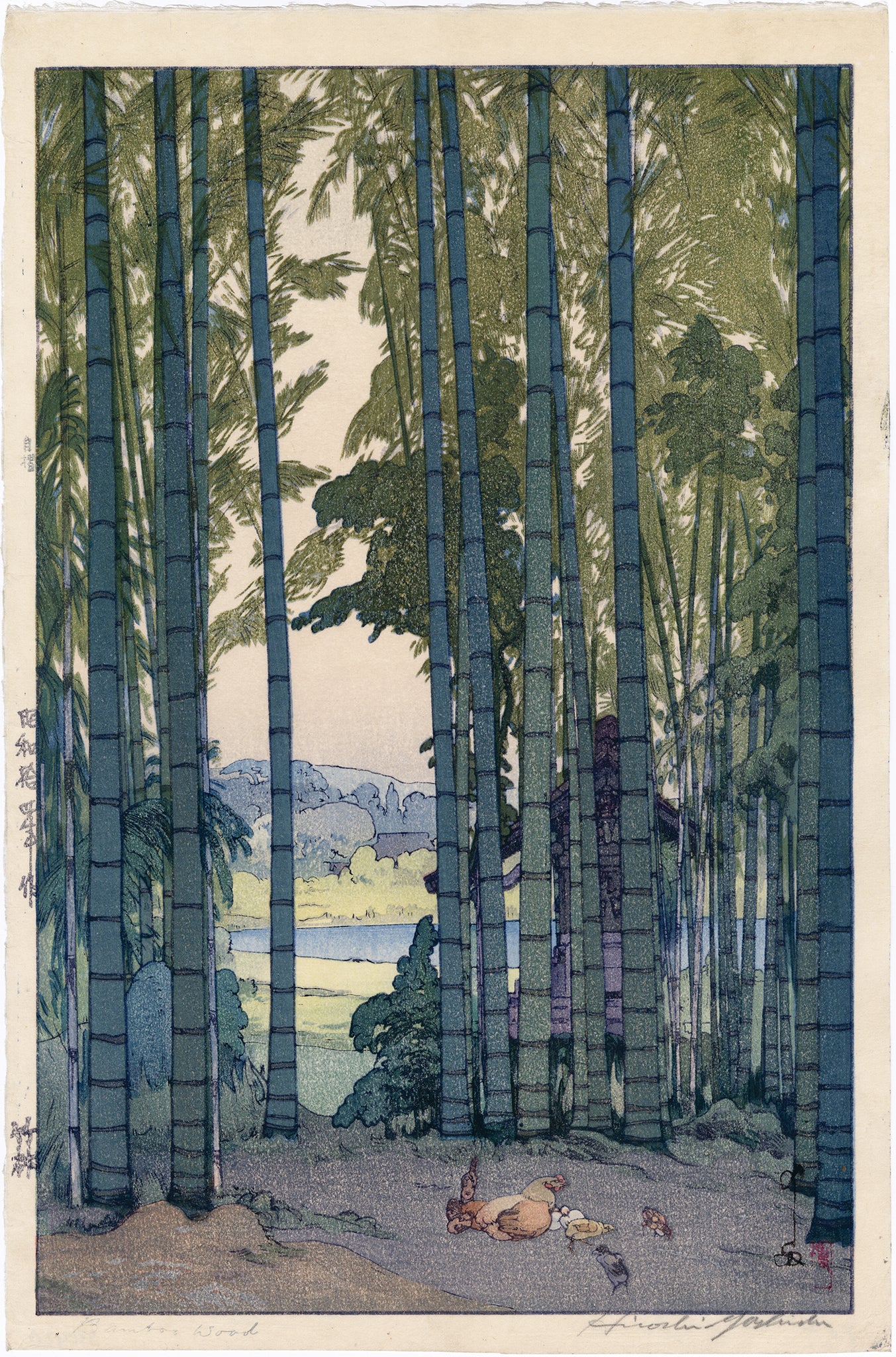 Yoshida Hiroshi 吉田博: Bamboo Wood 竹林 (SOLD) – Egenolf Gallery 