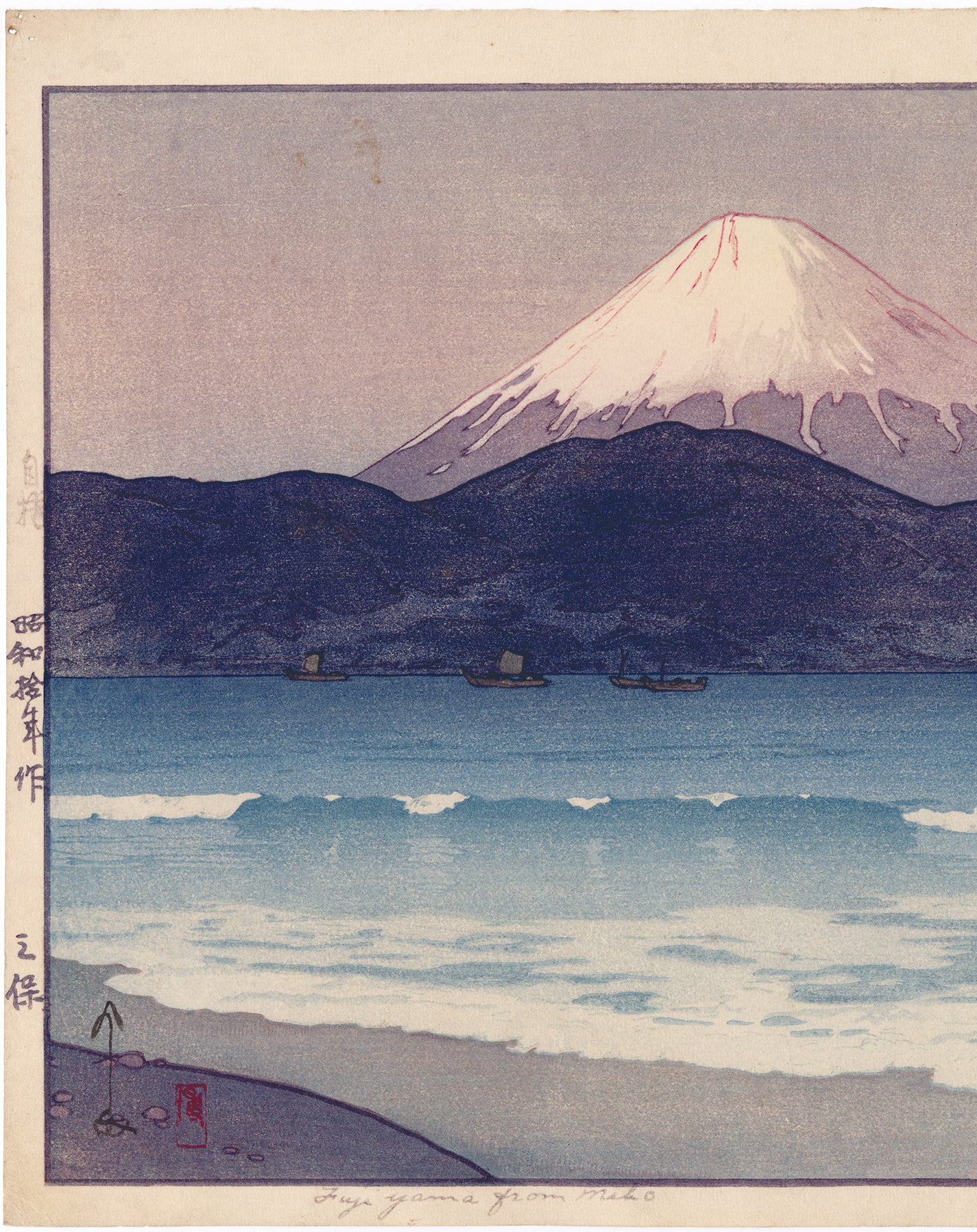 吉田博吉田博：美穂三保の藤山（販売） – Egenolf Gallery Japanese Prints