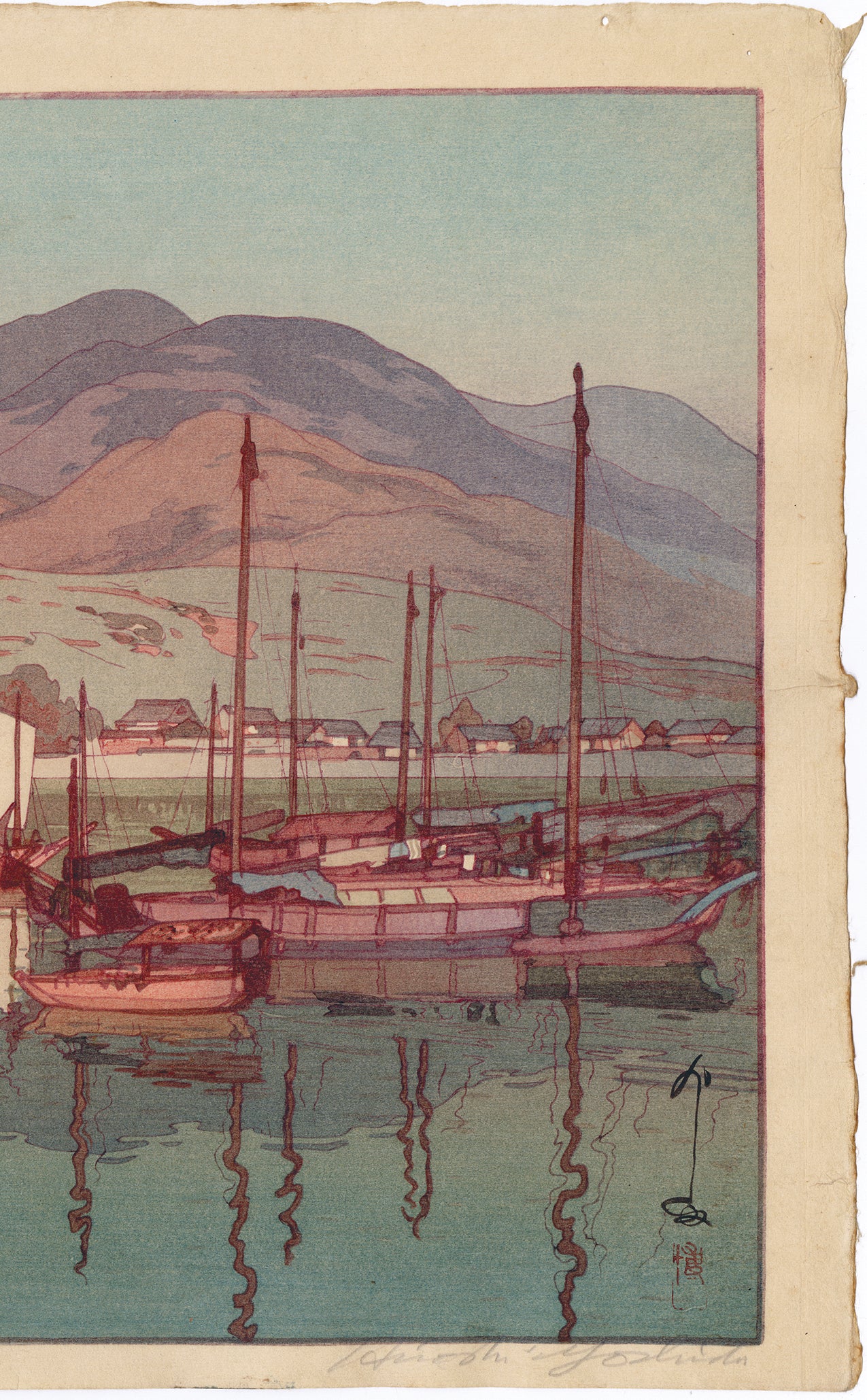 Yoshida 吉田博: Waiting for the Tide 瀬戸内海 潮待ち (Sold