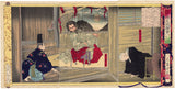 Yoshitoshi: Emperor Sutoku in Exile  (Sold)