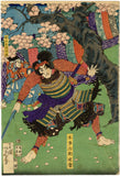 Yoshitoshi: Three Samurai Beneath Cherry Blossoms from the Tale of the Heike (Sold)