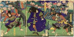 Yoshitoshi: Three Samurai Beneath Cherry Blossoms from the Tale of the Heike (Sold)