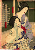 Yoshitoshi: Beauties Bathing at the Daishoro (Sold)
