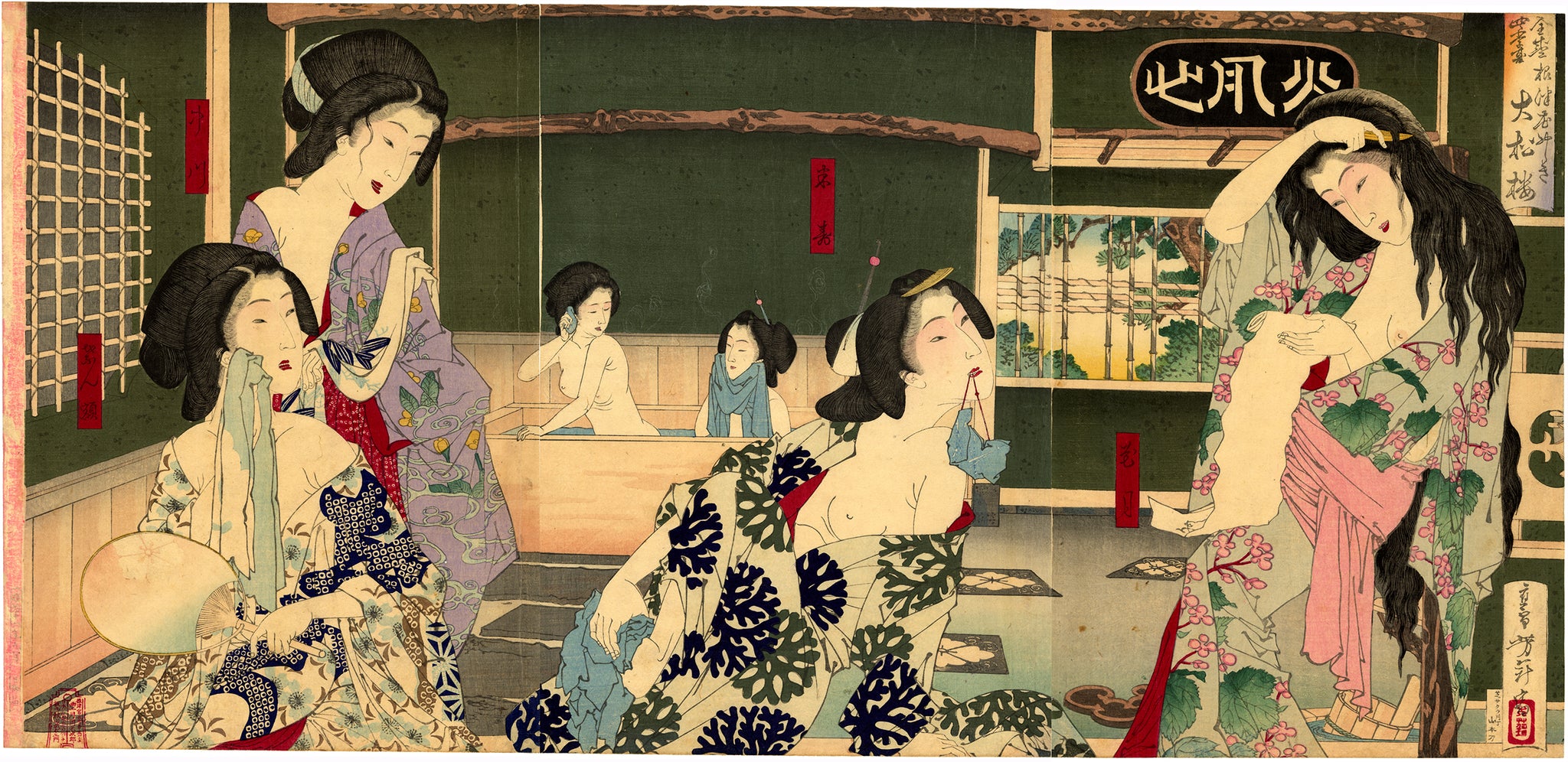 Yoshitoshi 芳年 – Page 7 – Egenolf Gallery Japanese Prints