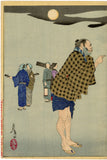 Yoshitoshi: The Story of Otomi and Yosaburô, with Yasu the Bat