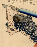 Yoshitoshi: Tattooed Chojiro and Severed Head (Sold)