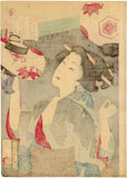 Yoshitoshi: Looking Capable: Kyoto Waitress in the Meiji Era (Sold)