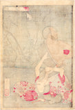 Yoshitoshi: Picture of the Priest Dainin Killing the Girl Umegae (Sold)