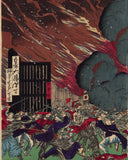 Yoshitoshi: Fiery Battle at Kagoshima (Sold)