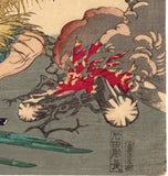 Yoshitoshi: Nokiyama Zendayu Sharpening a Spear (Sold)