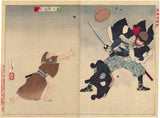 Yoshitoshi: Night Attack of a Warrior (Gishi Youchi no zu).