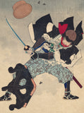 Yoshitoshi: Night Attack of a Warrior (Gishi Youchi no zu).