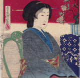 Yoshitoshi: A geisha sits for a photograph at “Twelve O'Clock Noon” (Sold)