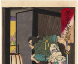 Yoshitoshi 芳年: Endo Musha Morito Creeping on Kesa Gozen (Sold)