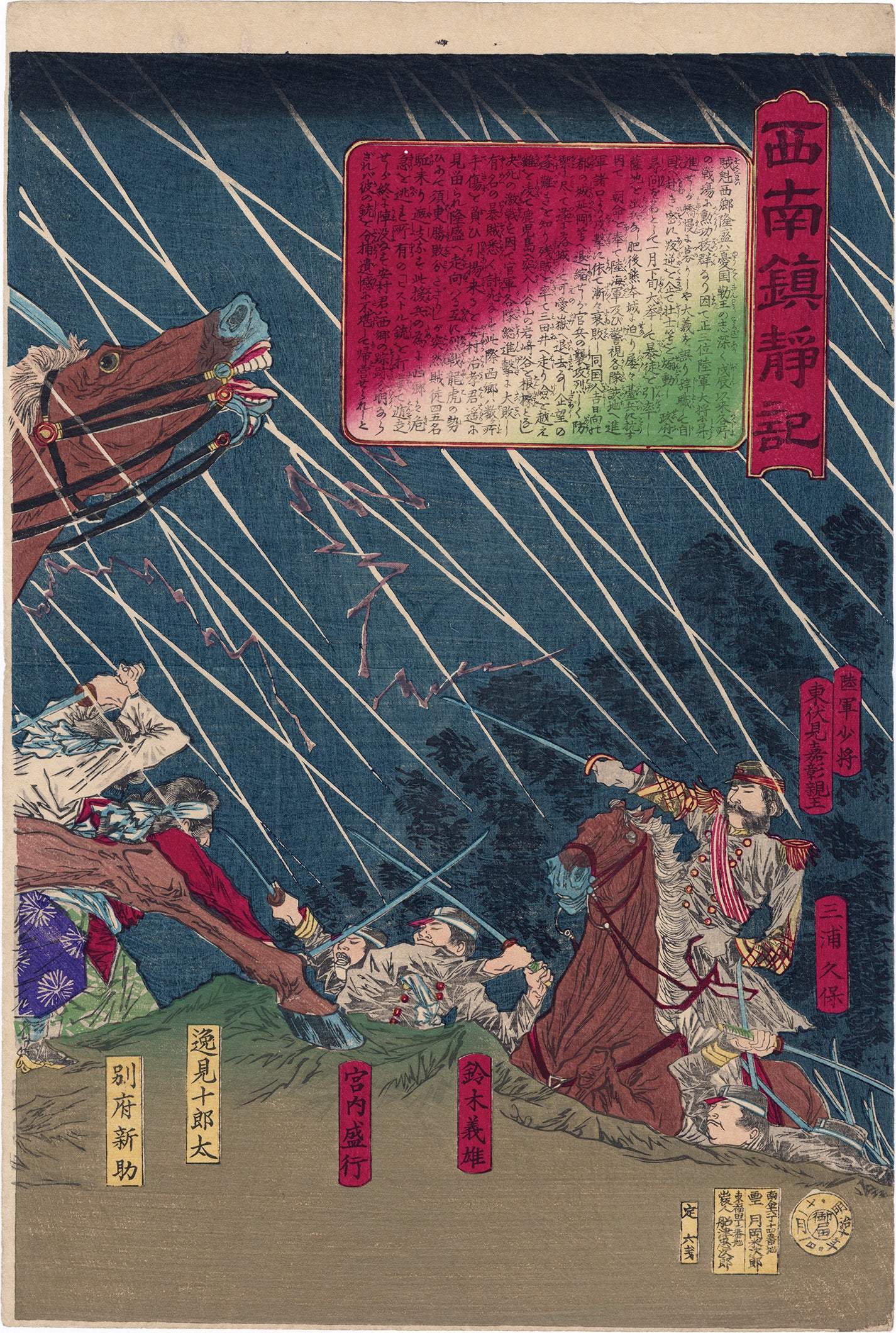 YOT776RT_2048x.jpg?v=1642053412