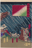 Yoshitoshi: Saigo Takamori Fighting in Lightning Storm On Horseback (Sold)