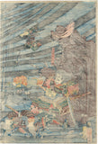 Yoshitoshi 芳年: Heike Clan Beneath the Sea (Yoshitoshi's first print) (Sold)