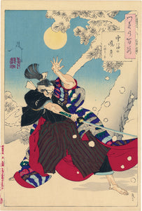 芳年芳年:暁の月と舞い散る雪 (sold)