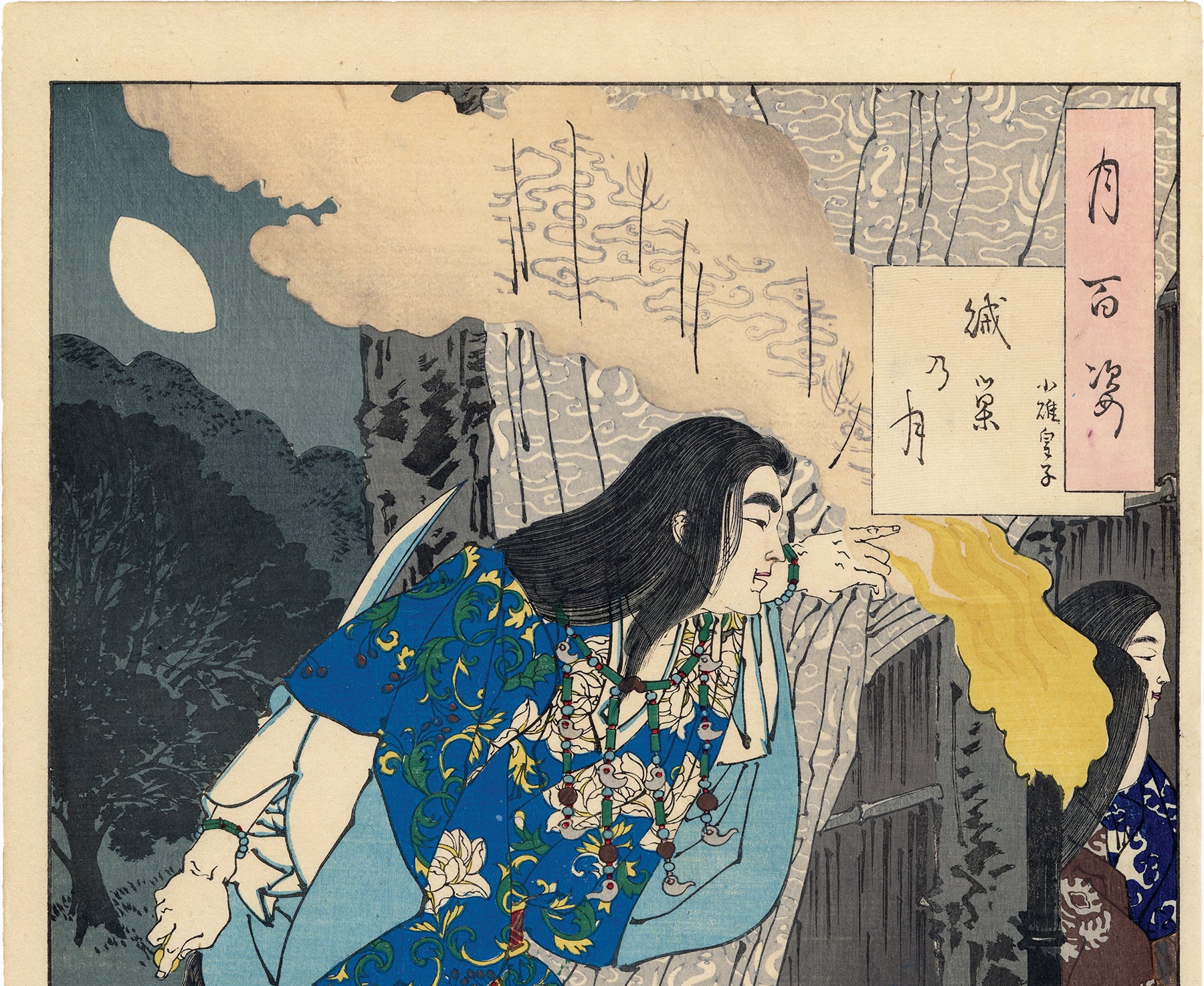 Yoshitoshi 芳年: Moon of the enemy's lair--Prince Ousu 賊巣 Yoshitoshi 芳年: Moon of the enemy's lair--Prince Ousu 賊巣