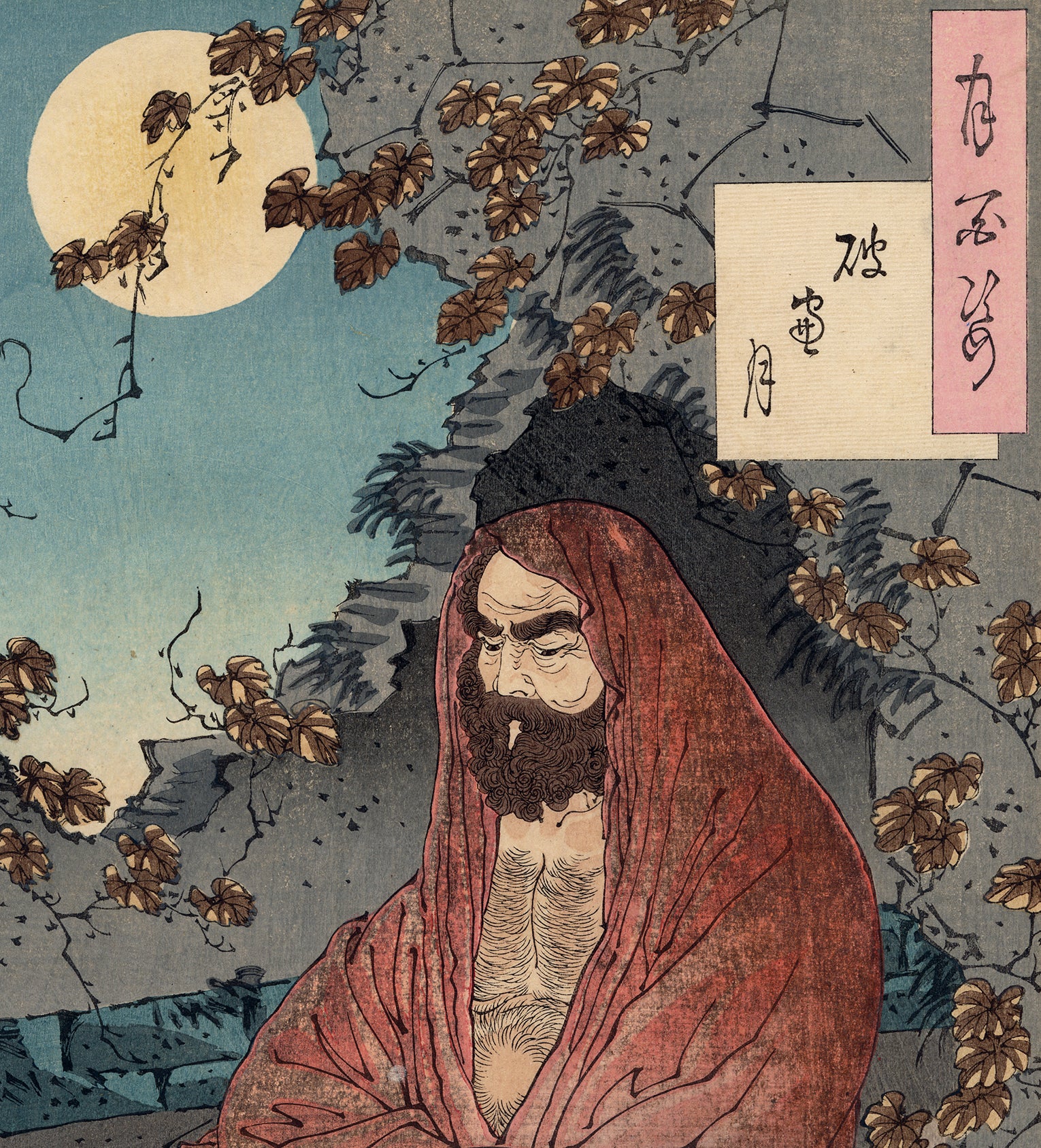 Yoshitoshi 芳年: The Moon Through a Crumbling Window 月百姿 破窓月 (SOLD) – Egenolf  Gallery Japanese Prints