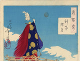 Yoshitoshi 芳年: Dawn Moon of the Shinto Rites  神事残月