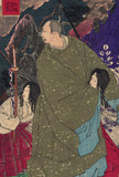 Yoshitoshi: Toyotomi Hideyoshi and Kato Kiyomasa After Earthquake at Momoyama Castle