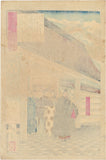 Yoshitoshi: Tokugawa Ieyasu at his Palace Entrance (Sold)