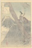 Yoshitoshi 芳年: Mount Ashigara Moon –Yoshimitsu 足柄山月 義光