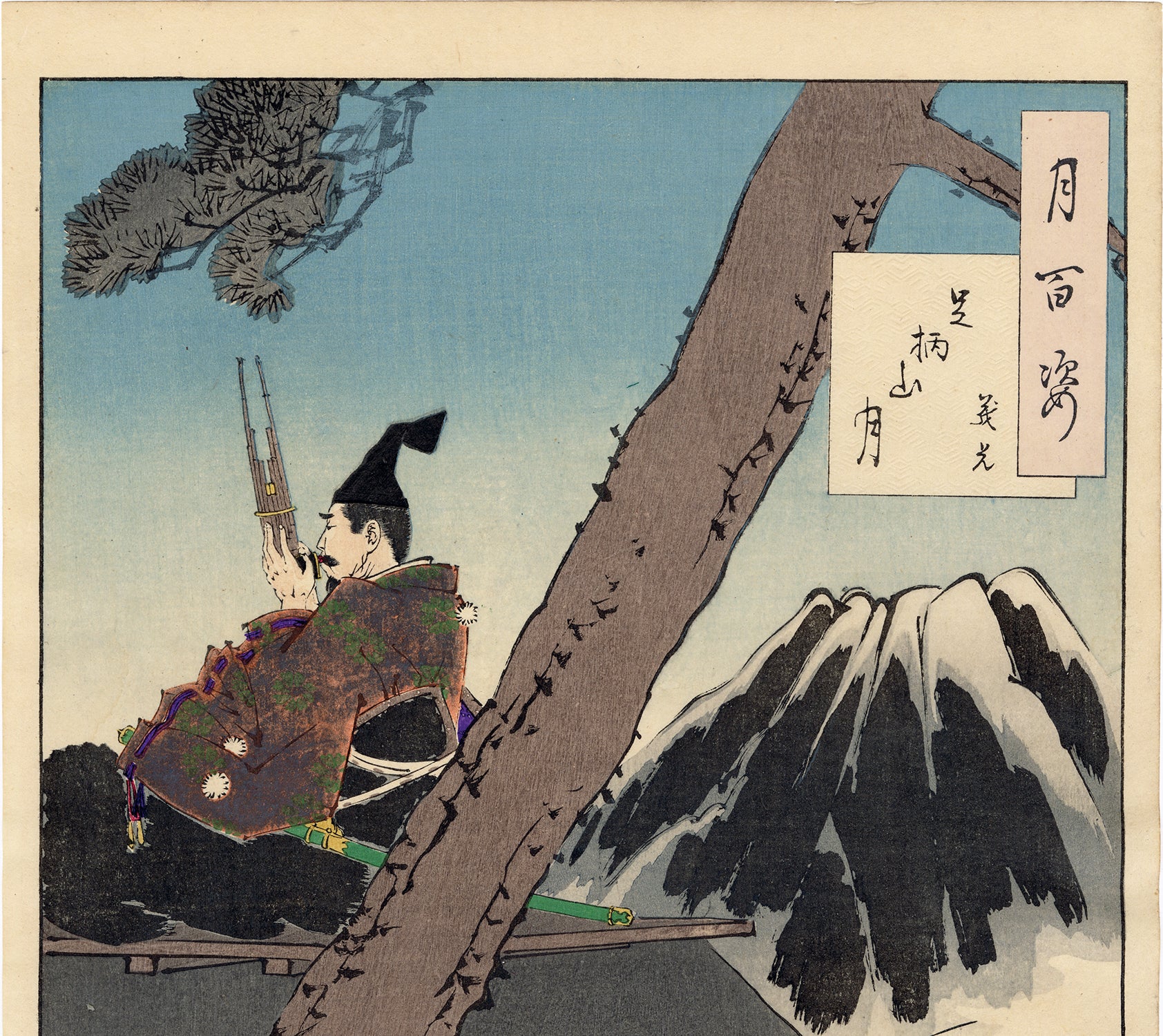 Yoshitoshi 芳年: Mount Ashigara Moon –Yoshimitsu 足柄山月 義光 – Egenolf Gallery  Japanese Prints