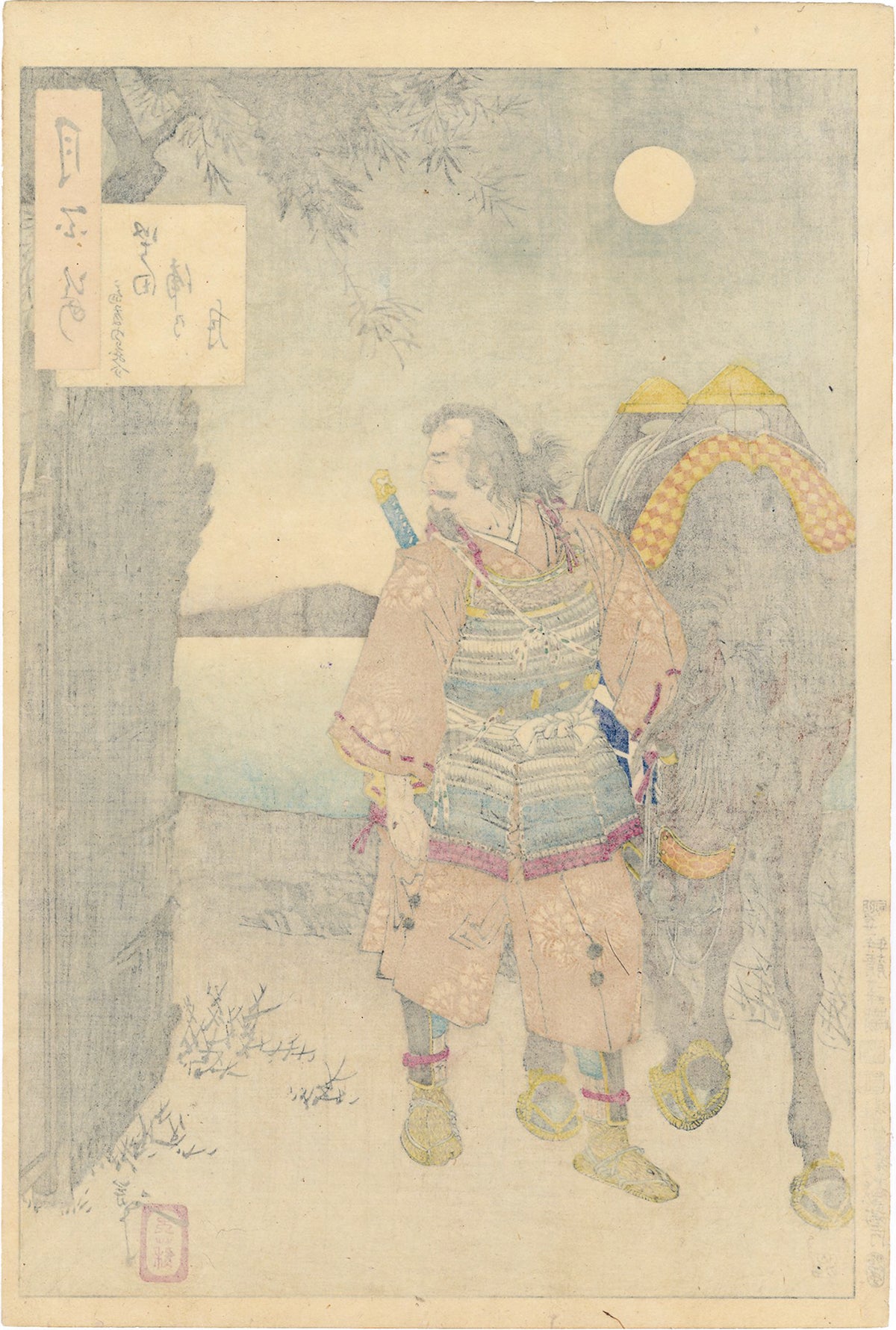 一番小さい油絵○24K純金太陽の日の出赤富士山△がんどうあつし