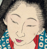 Yoshitoshi 芳年: The Poetess Chiyo 千代能かいたゝく桶の底ぬけてミつたまらねハ月もやとらす (SOLD)