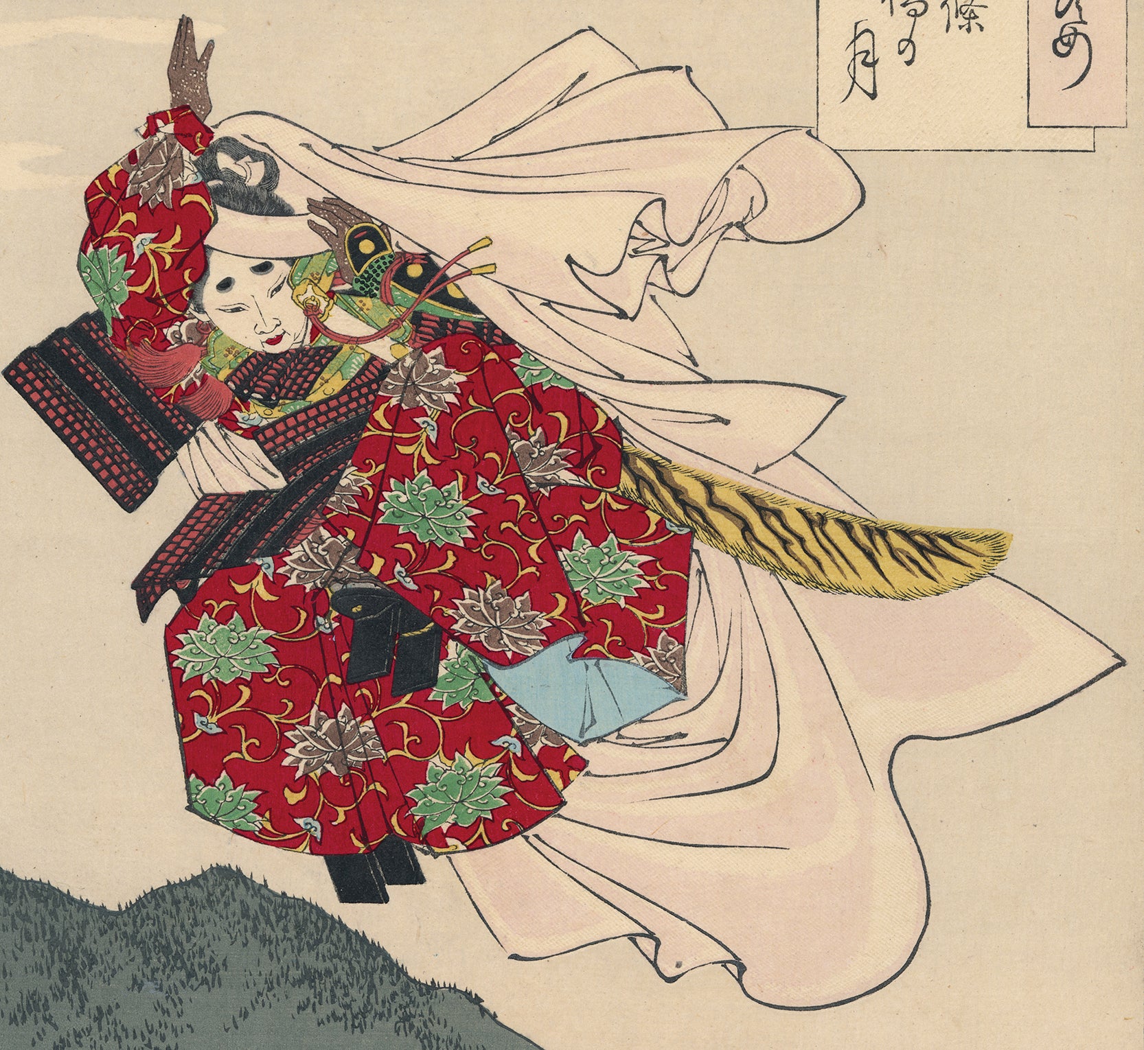 芳年芳年：五条橋の月 (義経) 五条橋の月 (販売済み) – Egenolf